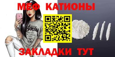 ALPHA PVP Бугуруслан