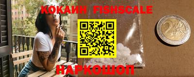ALPHA PVP Бугуруслан