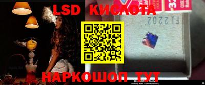 ALPHA PVP Бугуруслан