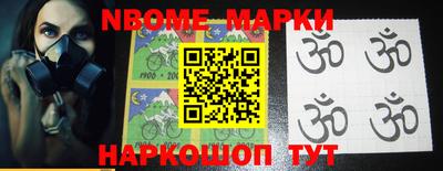 ALPHA PVP Бугуруслан