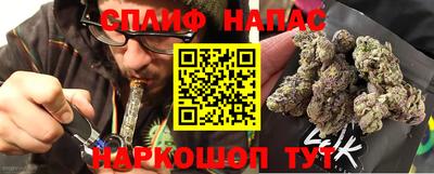 ПСИЛОЦИБИНОВЫЕ ГРИБЫ Будённовск