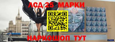 таблы Бузулук