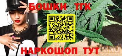 ПСИЛОЦИБИНОВЫЕ ГРИБЫ Будённовск