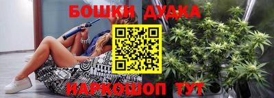 ALPHA PVP Бугуруслан