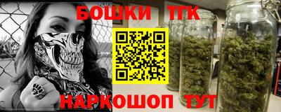 ALPHA PVP Бугуруслан