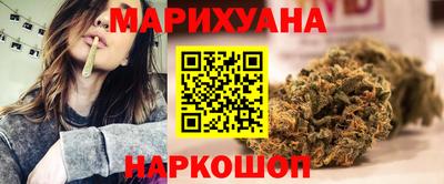 ПСИЛОЦИБИНОВЫЕ ГРИБЫ Будённовск