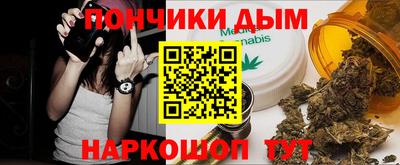 ALPHA PVP Бугуруслан