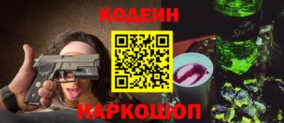 ALPHA PVP Бугуруслан