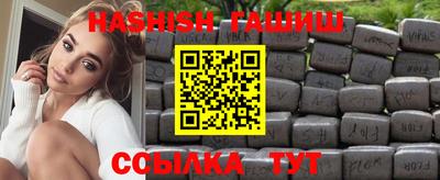 ALPHA PVP Бугуруслан